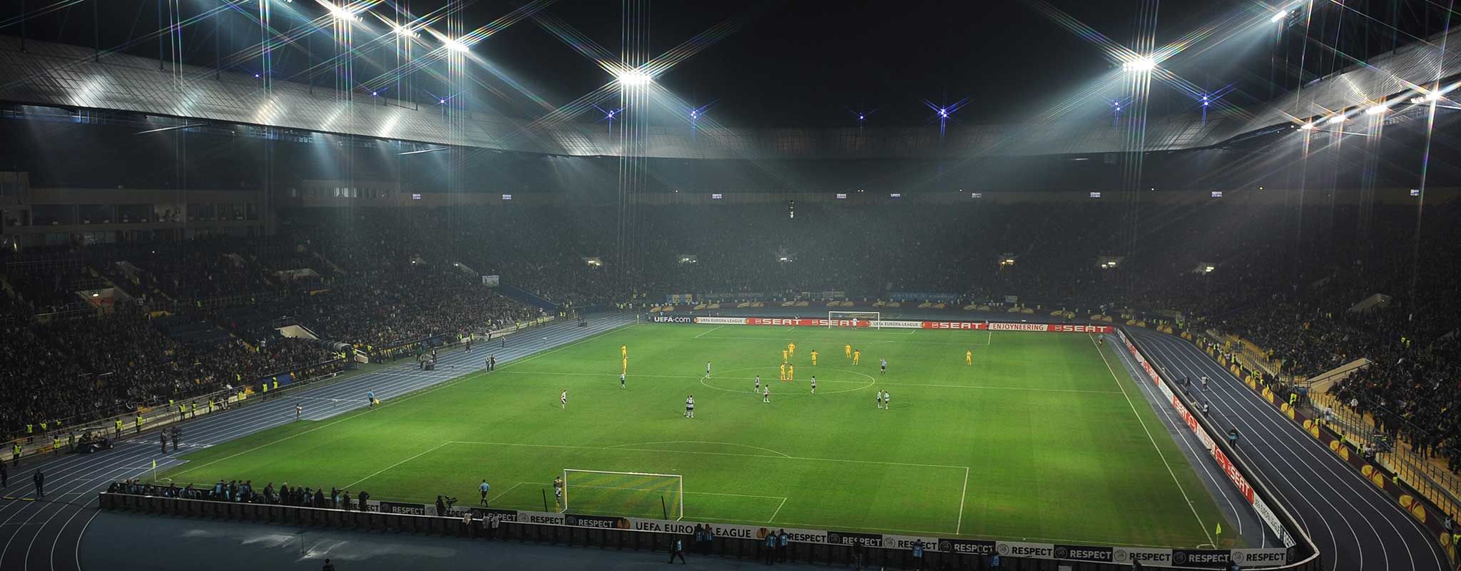 Стало известно, где "Шахтер" сыграет с "Айнтрахтом" в Лиге Европы Стало известно, где "Шахтер" сыграет с "Айнтрахтом" в Лиге Европы