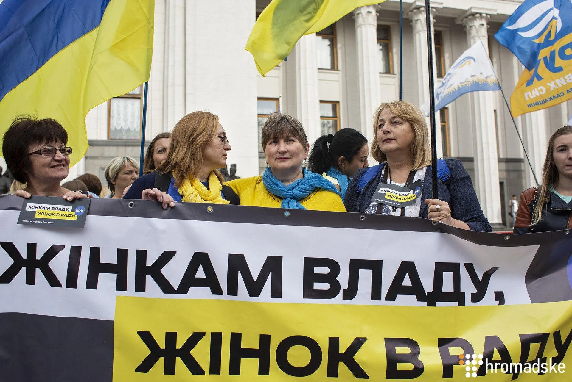 вибори президента України вибори президента України