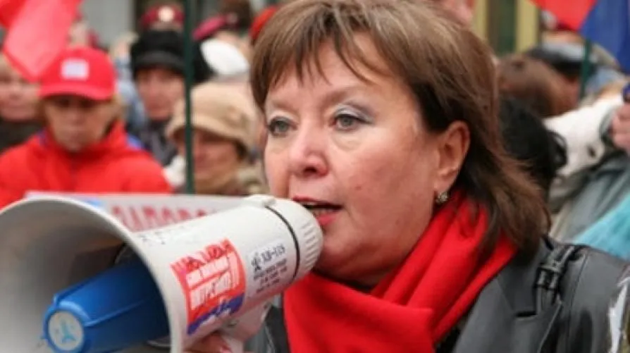 Наталія Вітренко Наталія Вітренко