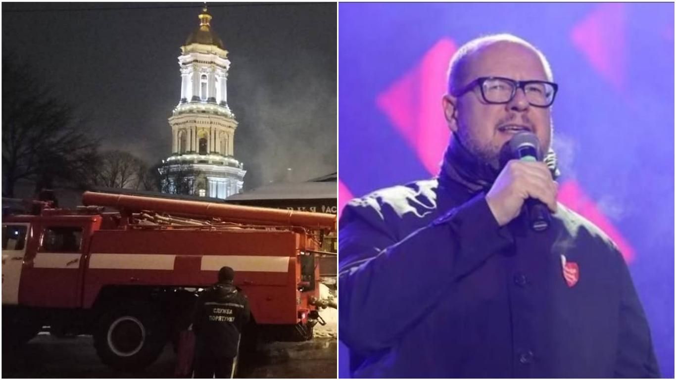 Новости Украины 14 января 2019 - новости Украины и мира Новости Украины 14 января 2019 - новости Украины и мира