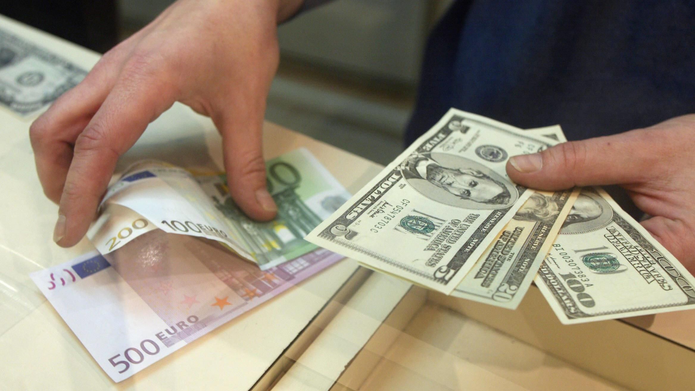 Курс валют НБУ на 16.01.2019: курс долара, курс євро Курс валют НБУ на 16.01.2019: курс долара, курс євро