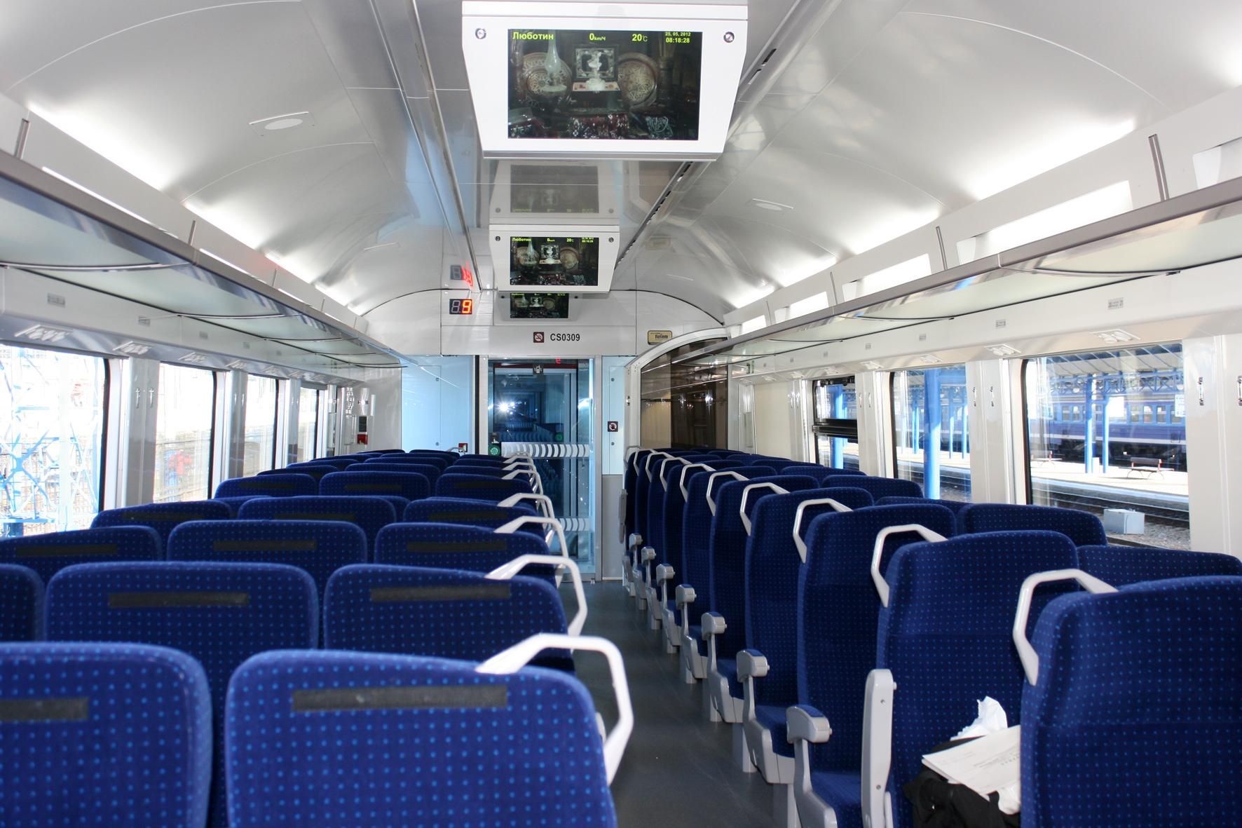 "Укрзализныця" возобновляет возврат билетов через интернет "Укрзализныця" возобновляет возврат билетов через интернет