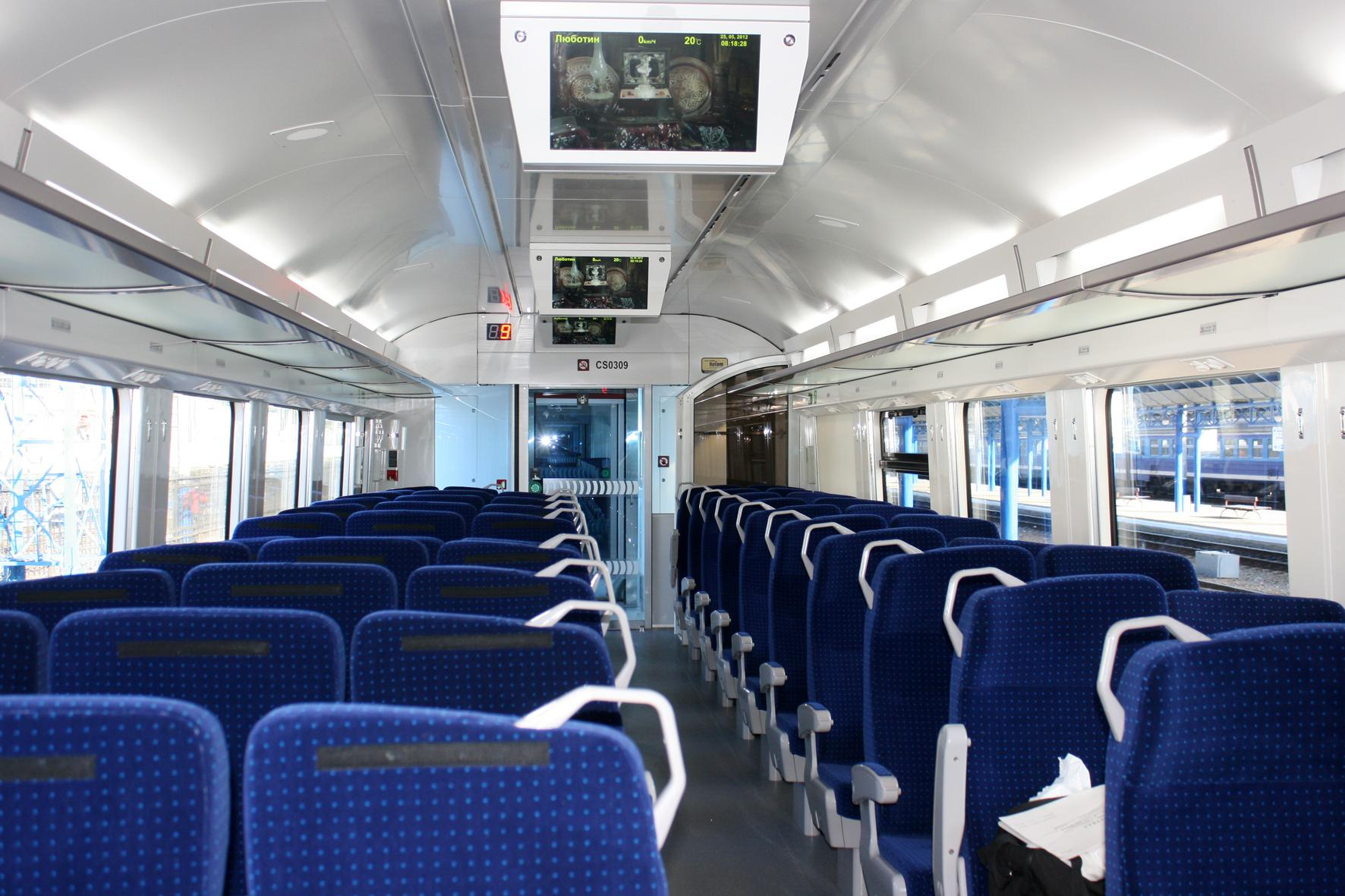 "Укрзализныця" возобновляет возврат билетов через интернет