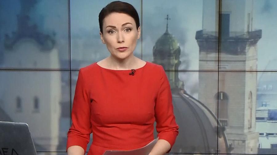 Выпуск новостей за 14:00: Законопроект о переходе в ПЦУ. Задержание на акции в Одессе
