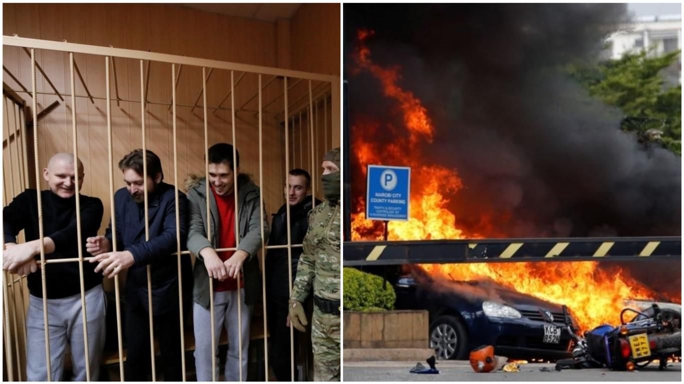 Новини України 15 січня 2019 - новини України і світу Новини України 15 січня 2019 - новини України і світу