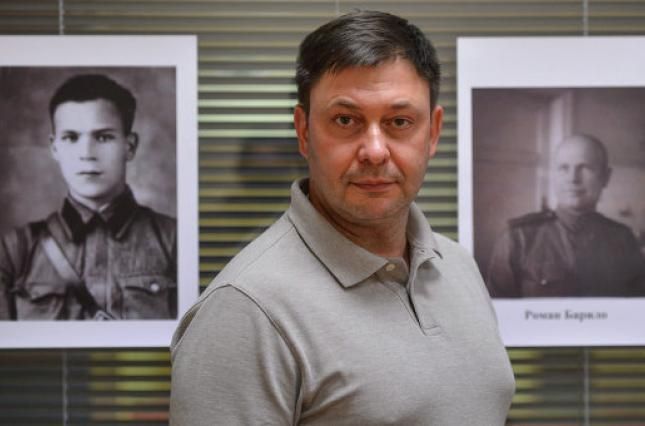 Обвиняемого в госизмене журналиста Вышинского будут судить в Киеве: детали