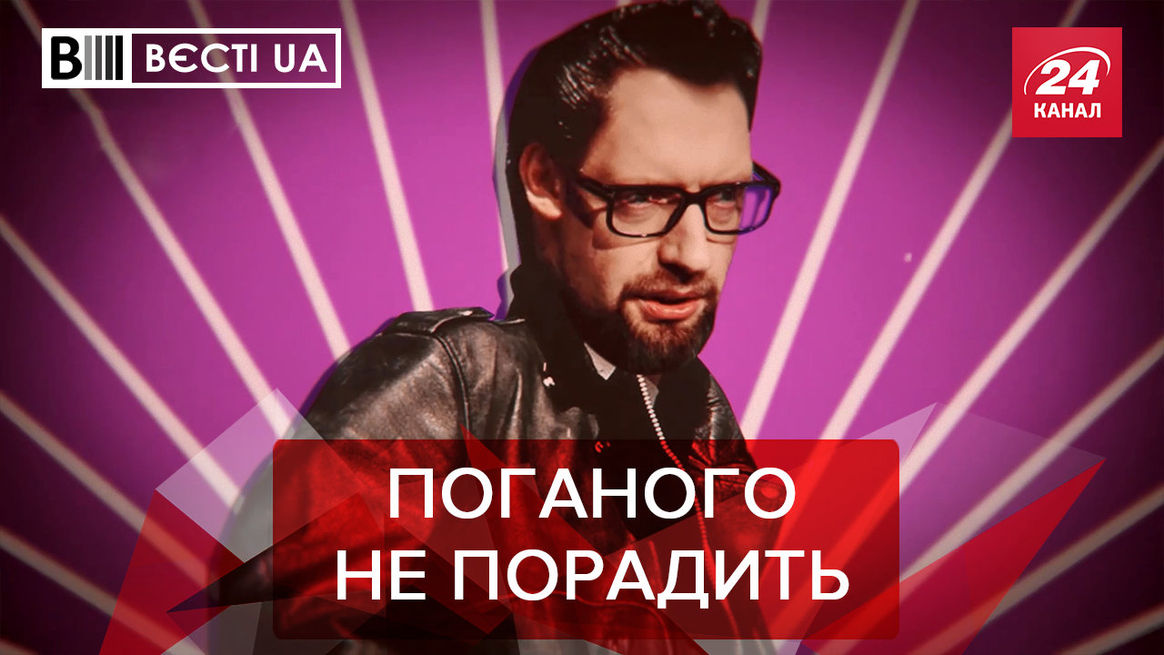 Вєсті.UA: Корисні сигарети від "Народного фронту". Хто підпалив лавру