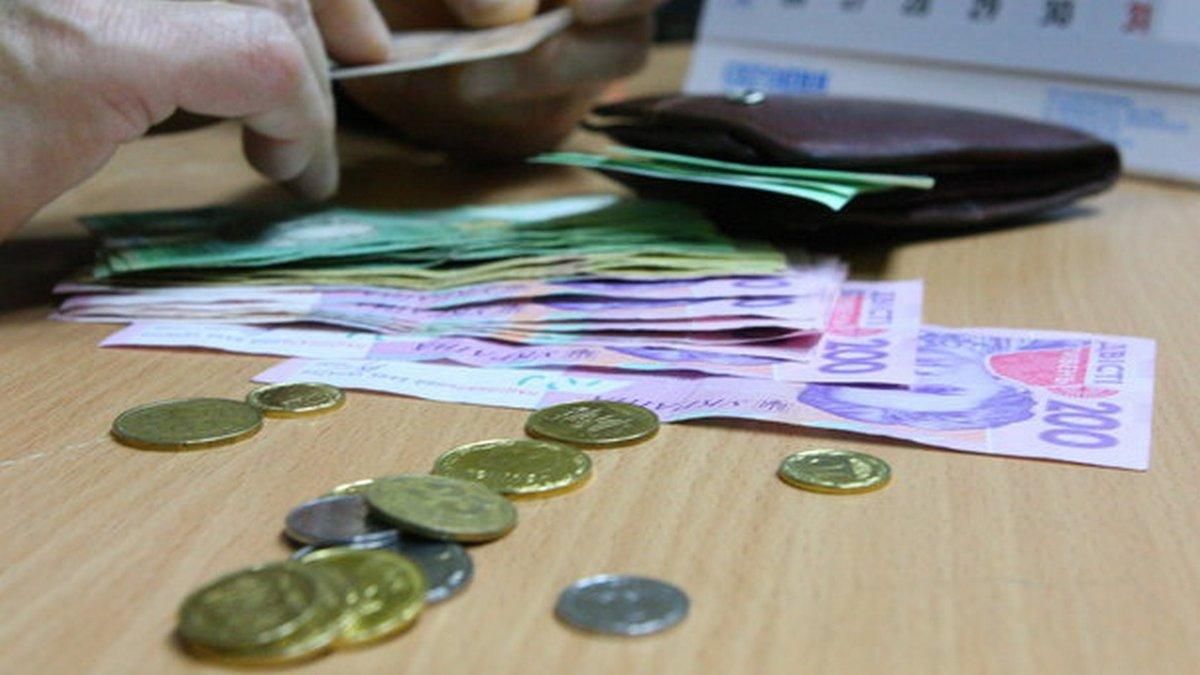 На сколько выросла пенсия в Украине за 2018 год На сколько выросла пенсия в Украине за 2018 год
