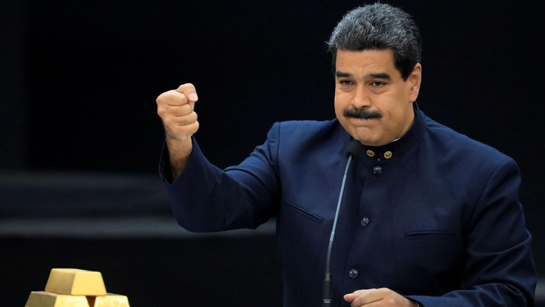 Конгресс Венесуэлы объявил Мадуро узурпатором