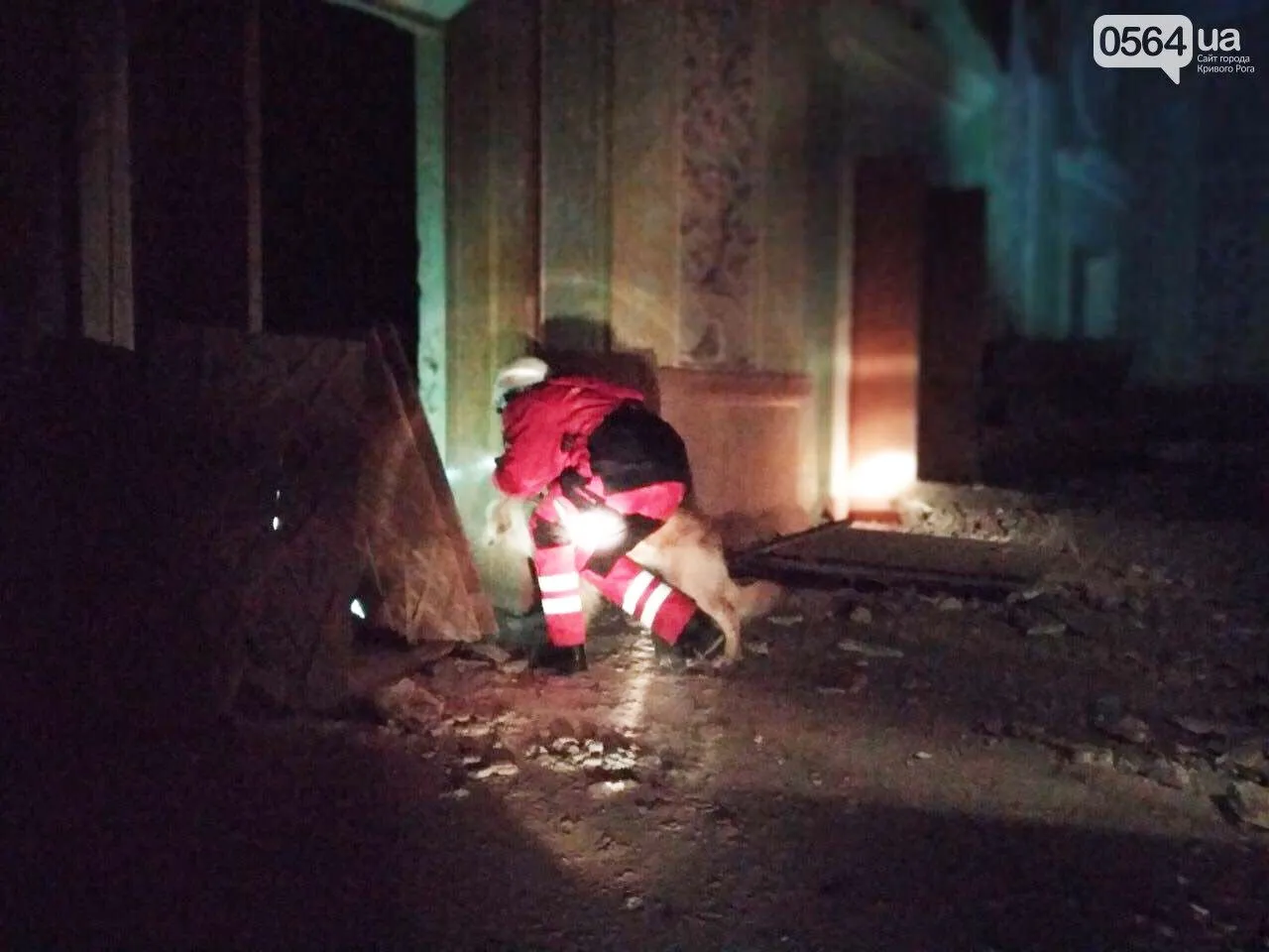 Кривий Ріг обвал будинок культури Кривий Ріг обвал будинок культури