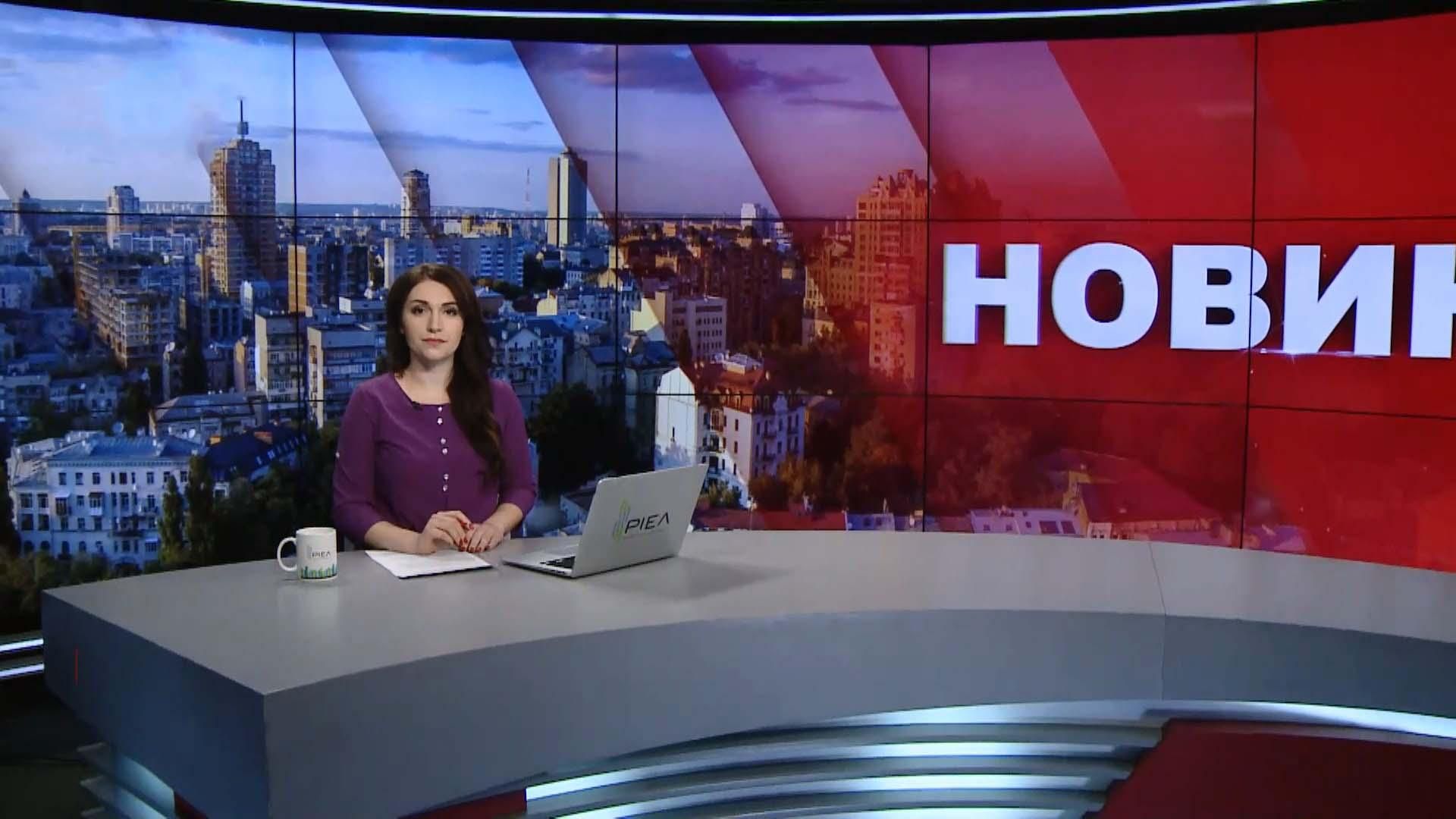 Выпуск новостей за 10:00: Нападение на отель в Кении. Ситуация на фронте Выпуск новостей за 10:00: Нападение на отель в Кении. Ситуация на фронте