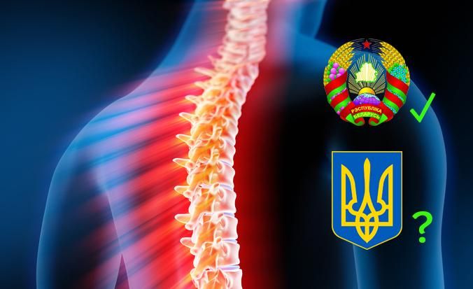 Почему для Кремля "компромисс" равен капитуляции и сколь мягким бывает национальный позвоночник - 16 января 2019 - Телеканал новостей 24 Почему для Кремля "компромисс" равен капитуляции и сколь мягким бывает национальный позвоночник - 16 января 2019 - Телеканал новостей 24