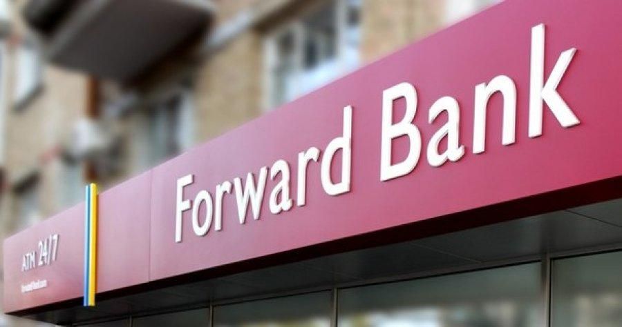 Банк "Форвард" рассказал о прибыльной деятельности в 2018 году и раскрыл планы на 2019 год