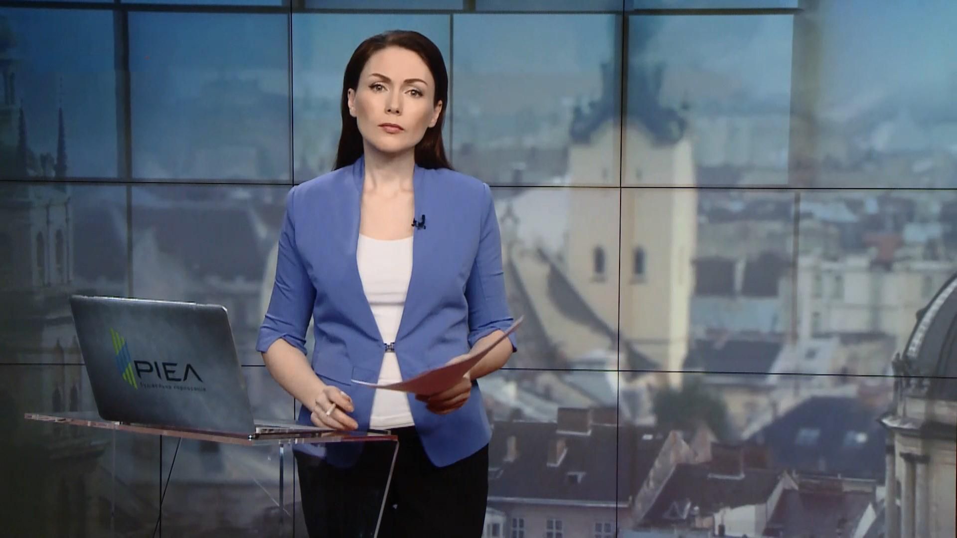 Випуск новин за 14:00: Вибух на хімзаводі у Росії. Небезпека бурульок Випуск новин за 14:00: Вибух на хімзаводі у Росії. Небезпека бурульок