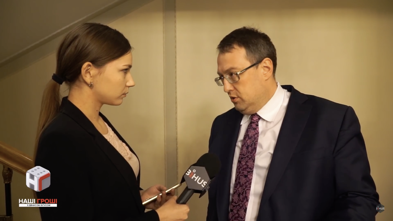 НАБУ закрыло дело о незаконном обогащении Антона Геращенко