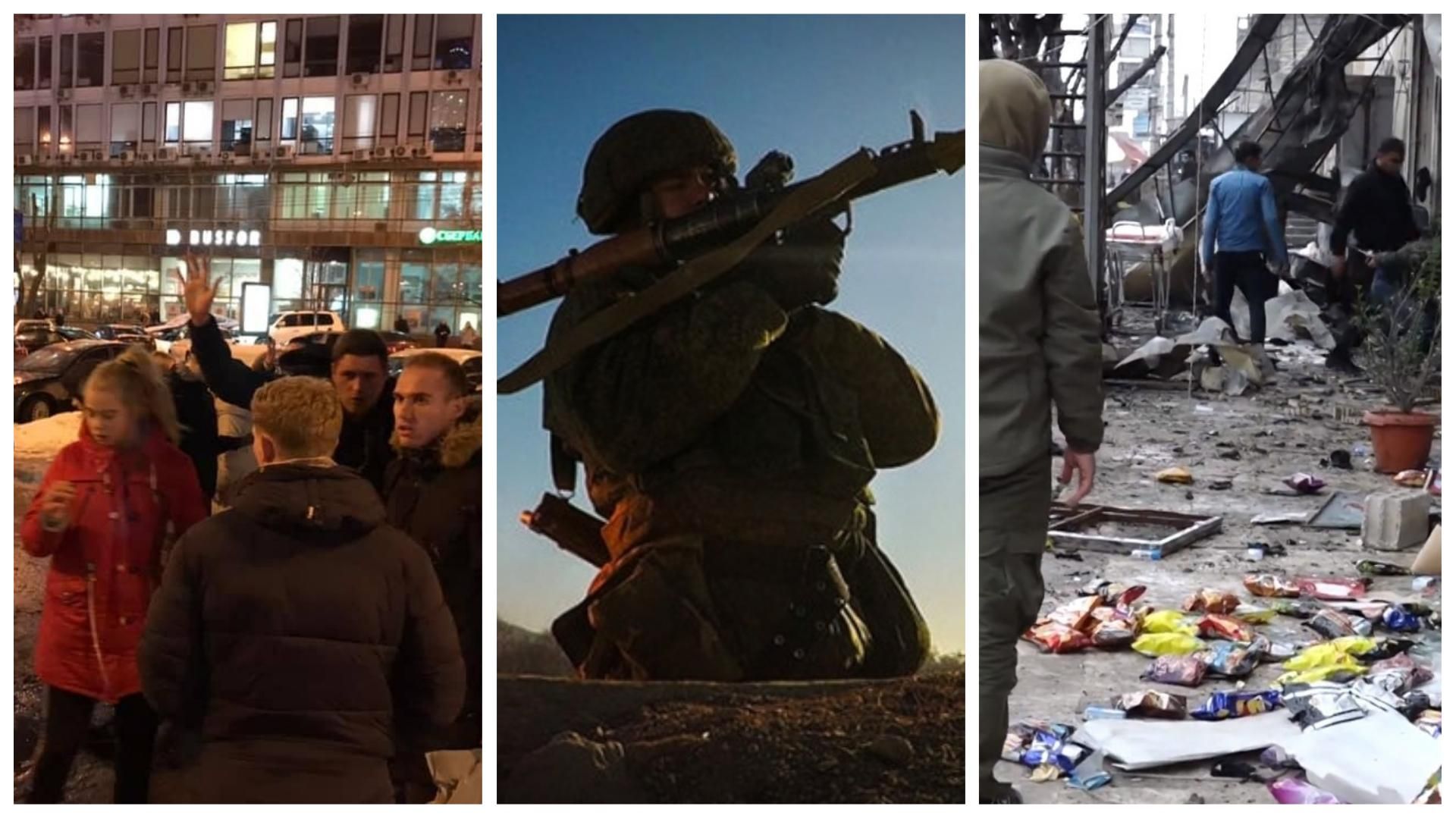 Новини України 16 січня 2019 - новини України і світу Новини України 16 січня 2019 - новини України і світу