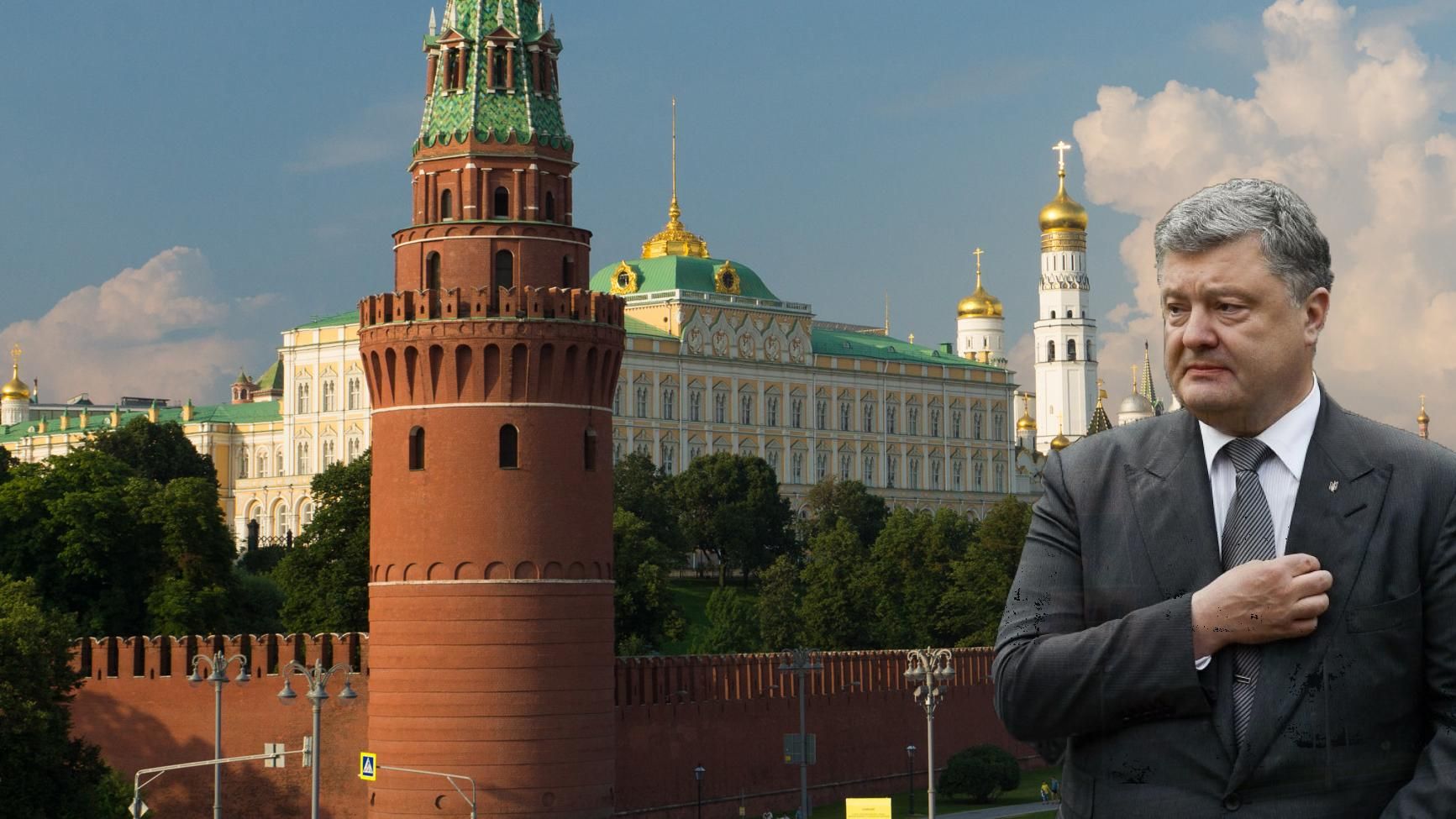 Кремль підтримував Порошенка у 2014 році: неочікуване зізнання Лаврова