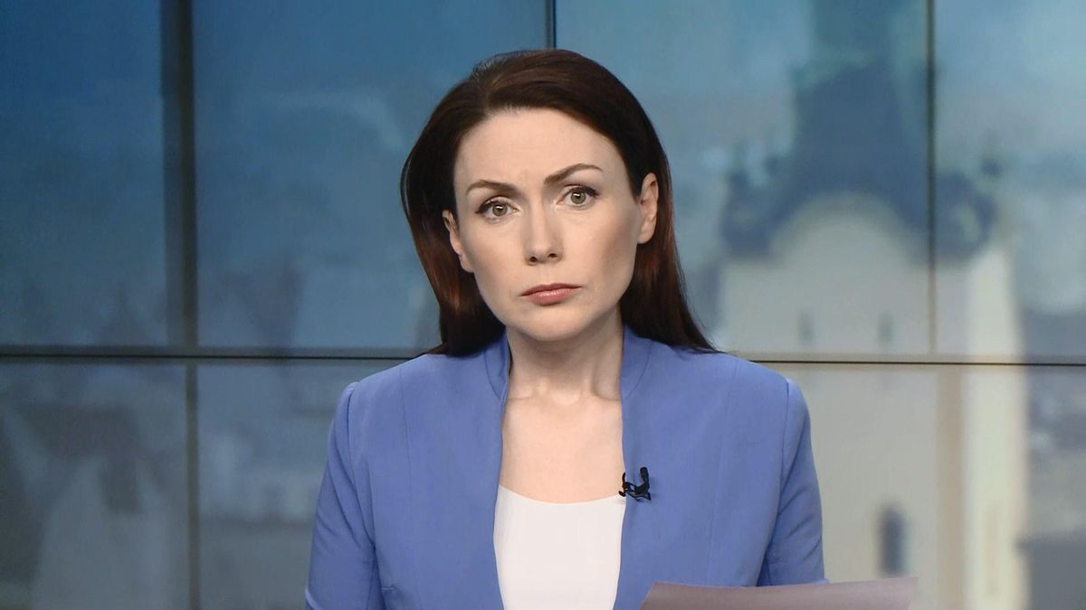 Випуск новин за 16:00: День пам'яті "кіборгів". Вотум недовіри Терезі Мей Випуск новин за 16:00: День пам'яті "кіборгів". Вотум недовіри Терезі Мей