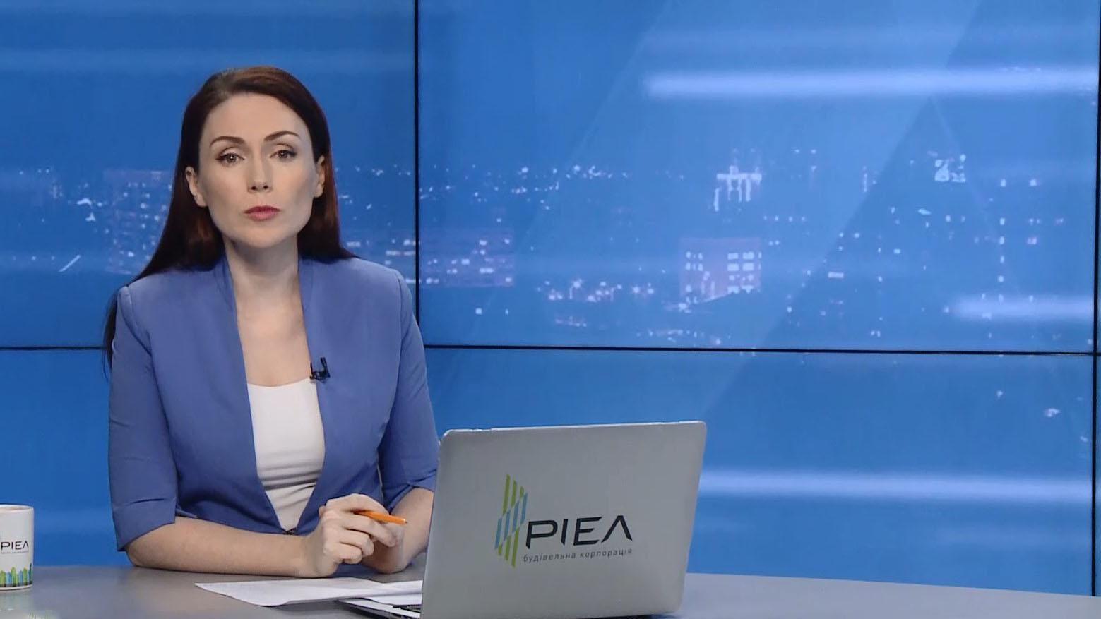 Випуск новин за 18:00: Вихід Британії з ЄС. Розстріл вантажівки на Донбасі
