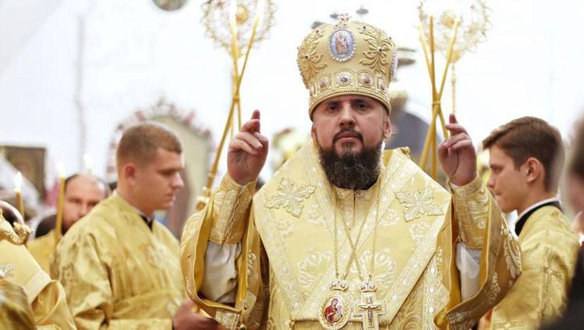Когда произойдет интронизация Эпифания: глава ПЦУ назвал дату Когда произойдет интронизация Эпифания: глава ПЦУ назвал дату