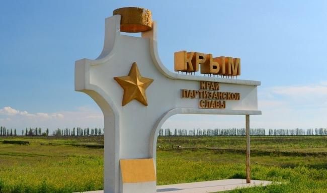"Крим – це територія України": в УПЦ МП відзначилися несподіваною заявою