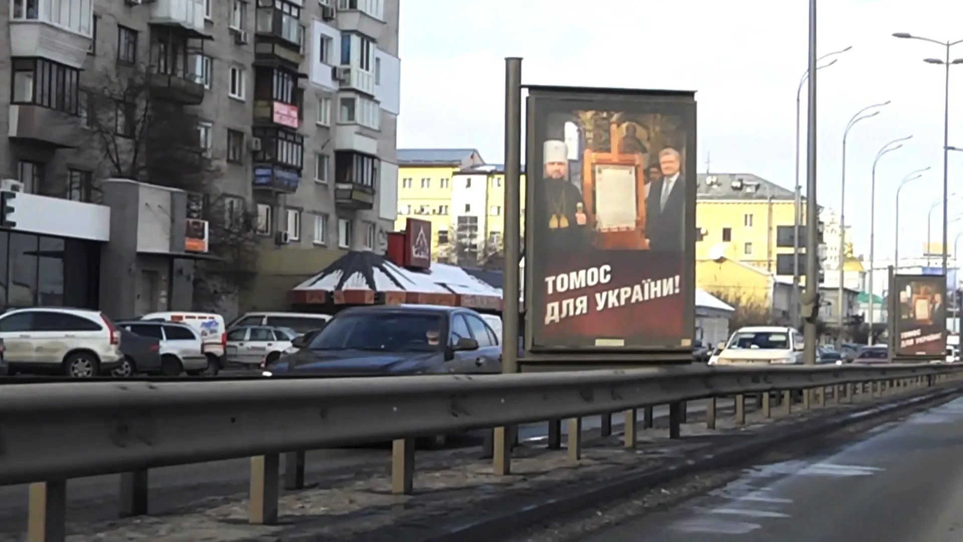 Реклама Петра Порошенка