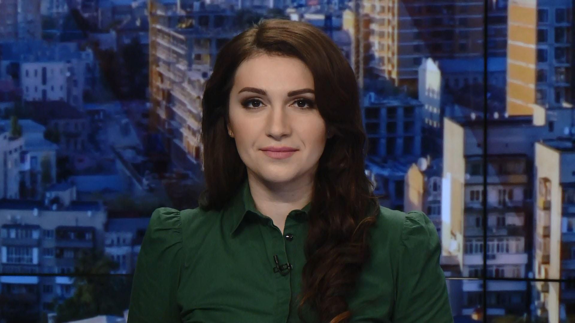 Выпуск новостей за 10:00: Природный феномен в США. Погода в Украине Выпуск новостей за 10:00: Природный феномен в США. Погода в Украине