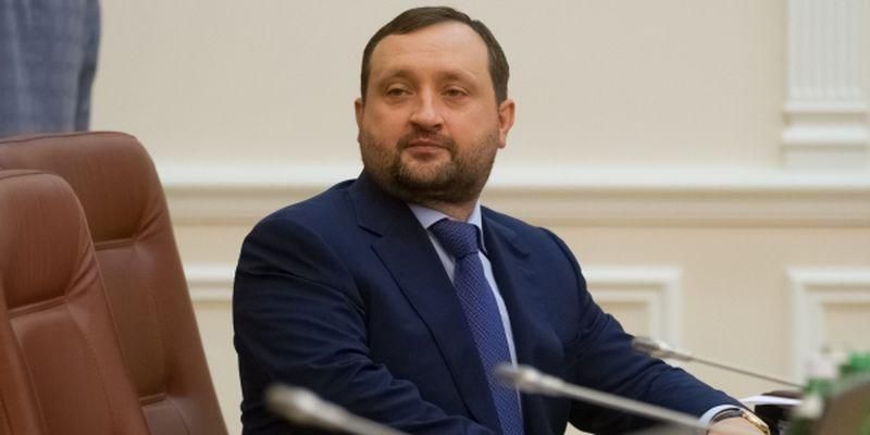 ГПУ завершила розслідування щодо Арбузова: у чому звинувачують главу Нацбанку часів Януковича ГПУ завершила розслідування щодо Арбузова: у чому звинувачують главу Нацбанку часів Януковича