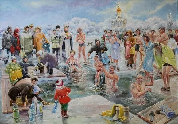 Картинки з Водохрещем