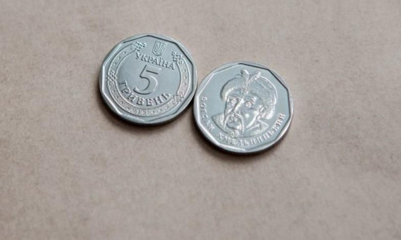 Монети 5 и 10 гривен - НБУ збирається замінити банкноти 5 та 10 гривень на монети