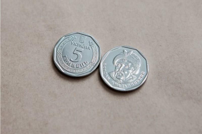 Монеты 5 и 10 гривен - НБУ собирается заменить банкноты 5 и 10 гривен на монеты