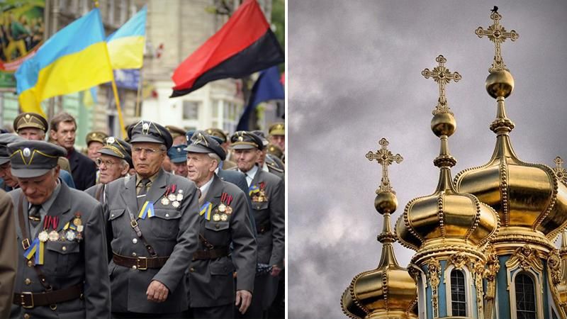 Новости Украины 17 января 2019 - новости Украины и мира Новости Украины 17 января 2019 - новости Украины и мира