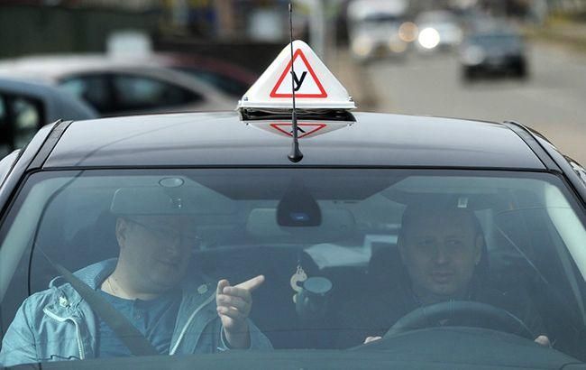 У МВС планують спростити процедуру отримання водійських прав У МВС планують спростити процедуру отримання водійських прав