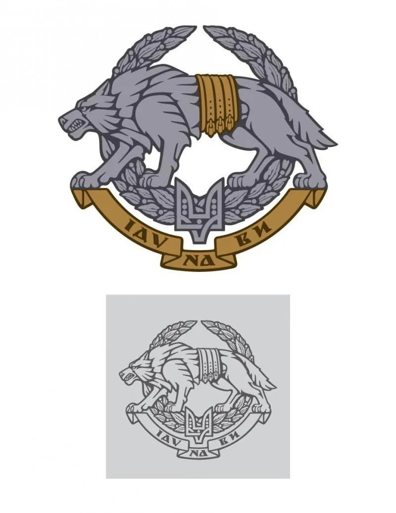 Емблема, Сили спеціальних операцій, ЗСУ, армія 