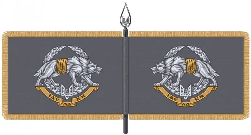 Прапор, Сили спеціальних операцій, ЗСУ, армія 