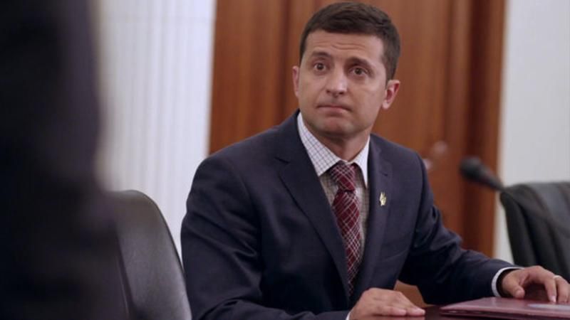 Журналісти знайшли у Зеленського бізнес у Росії Журналісти знайшли у Зеленського бізнес у Росії