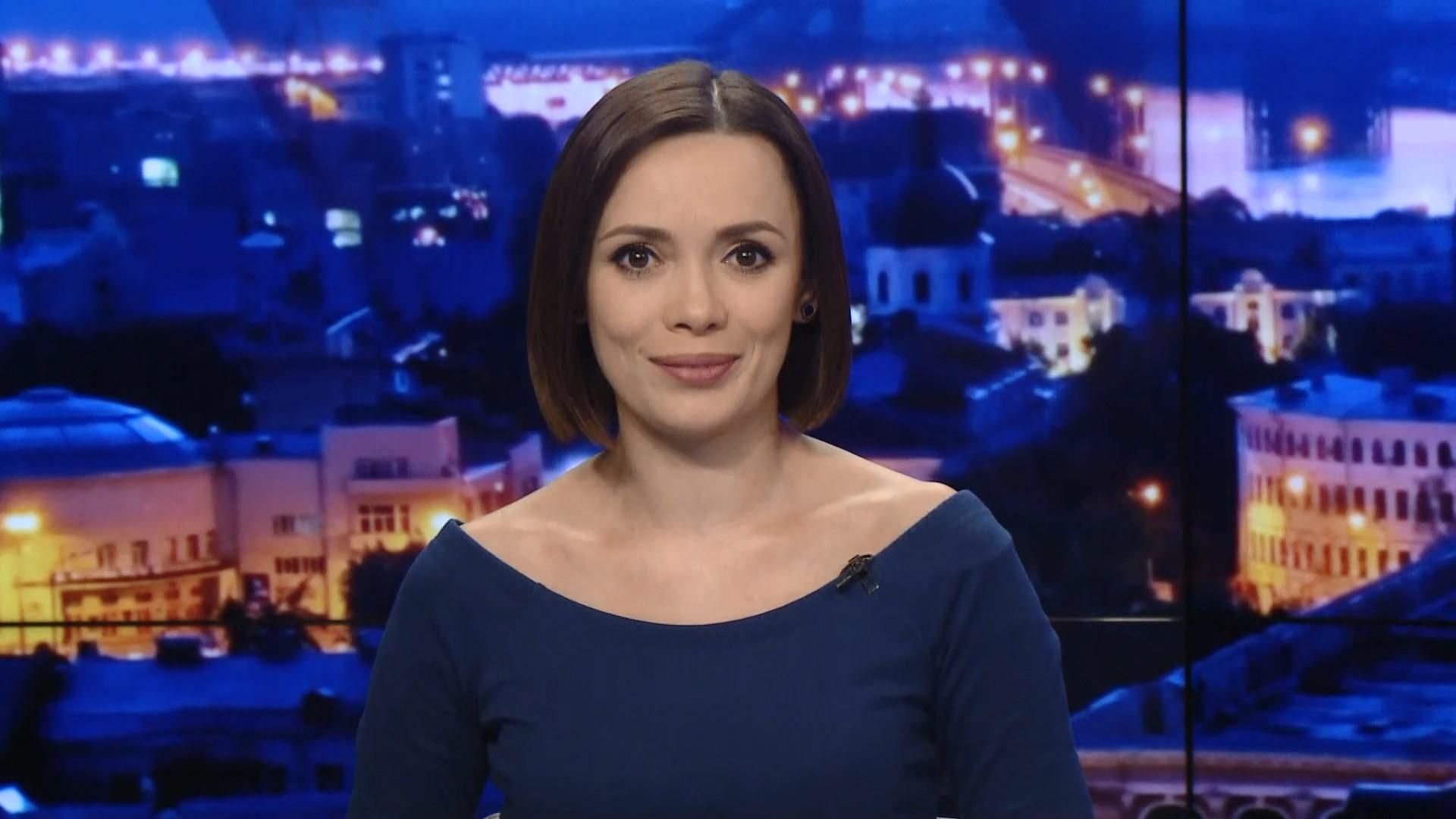 Підсумковий випуск новин за 22:00: Львівська пропагандистка в Росії. Підозри НАБУ Підсумковий випуск новин за 22:00: Львівська пропагандистка в Росії. Підозри НАБУ