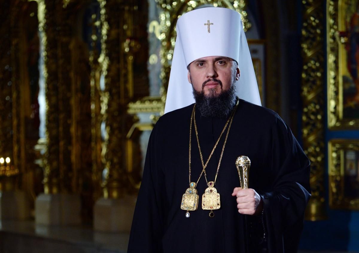 "Ми не говоримо про об’єднання": Епіфаній зробив заяву щодо взаємин з УГКЦ "Ми не говоримо про об’єднання": Епіфаній зробив заяву щодо взаємин з УГКЦ