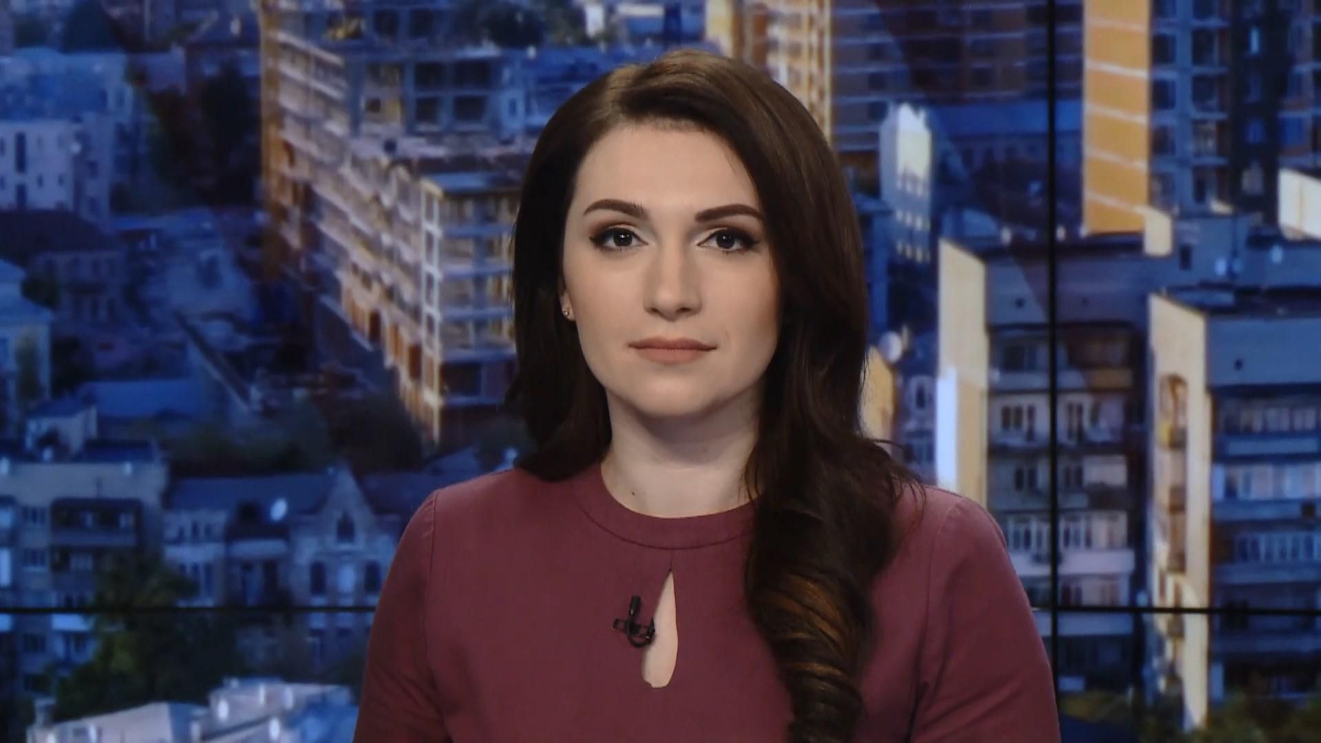 Выпуск новостей за 10:00: Арест пропагандистки. Взрыв в Колумбии Выпуск новостей за 10:00: Арест пропагандистки. Взрыв в Колумбии