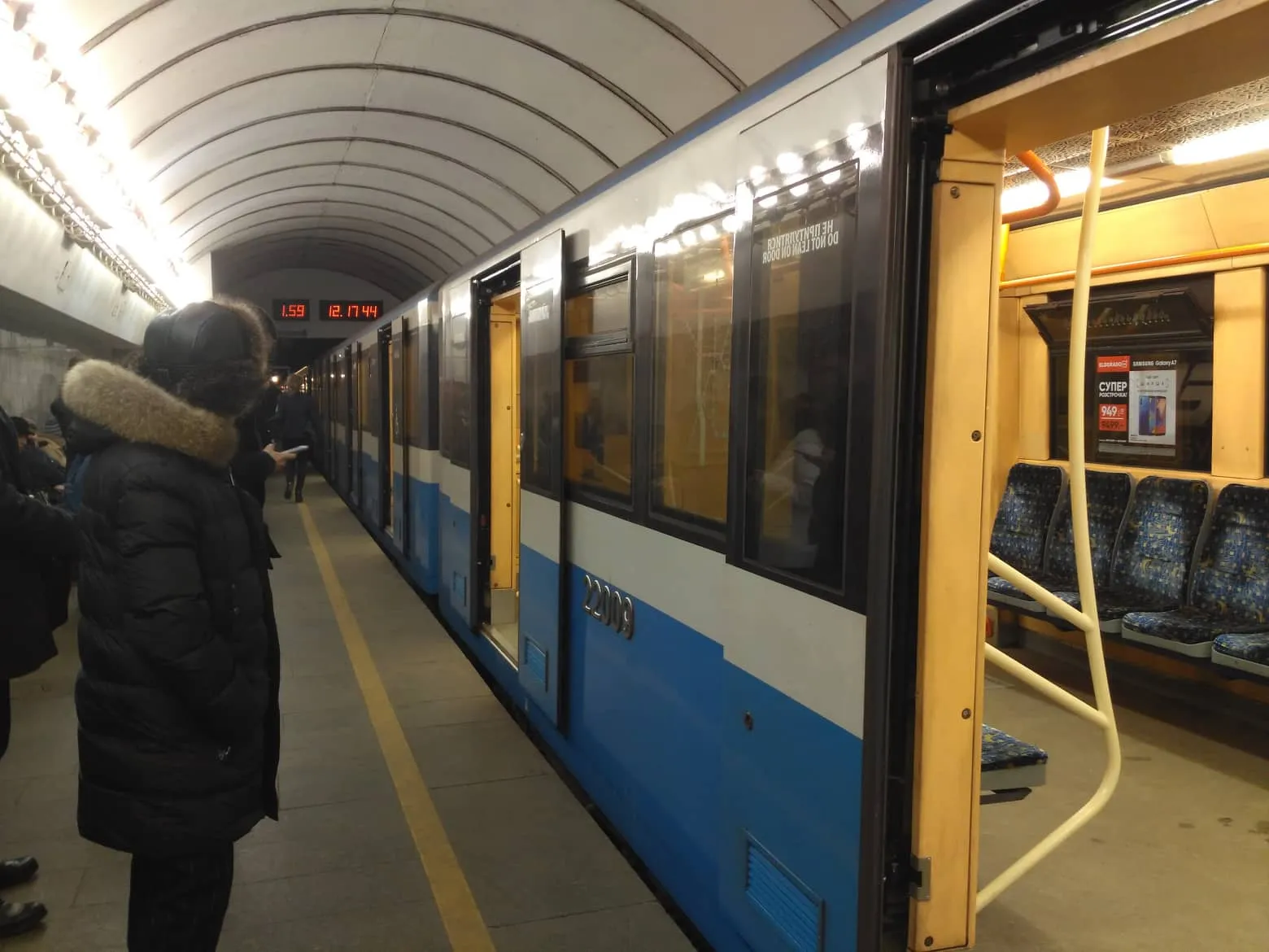 метро, київ, метро, київ,