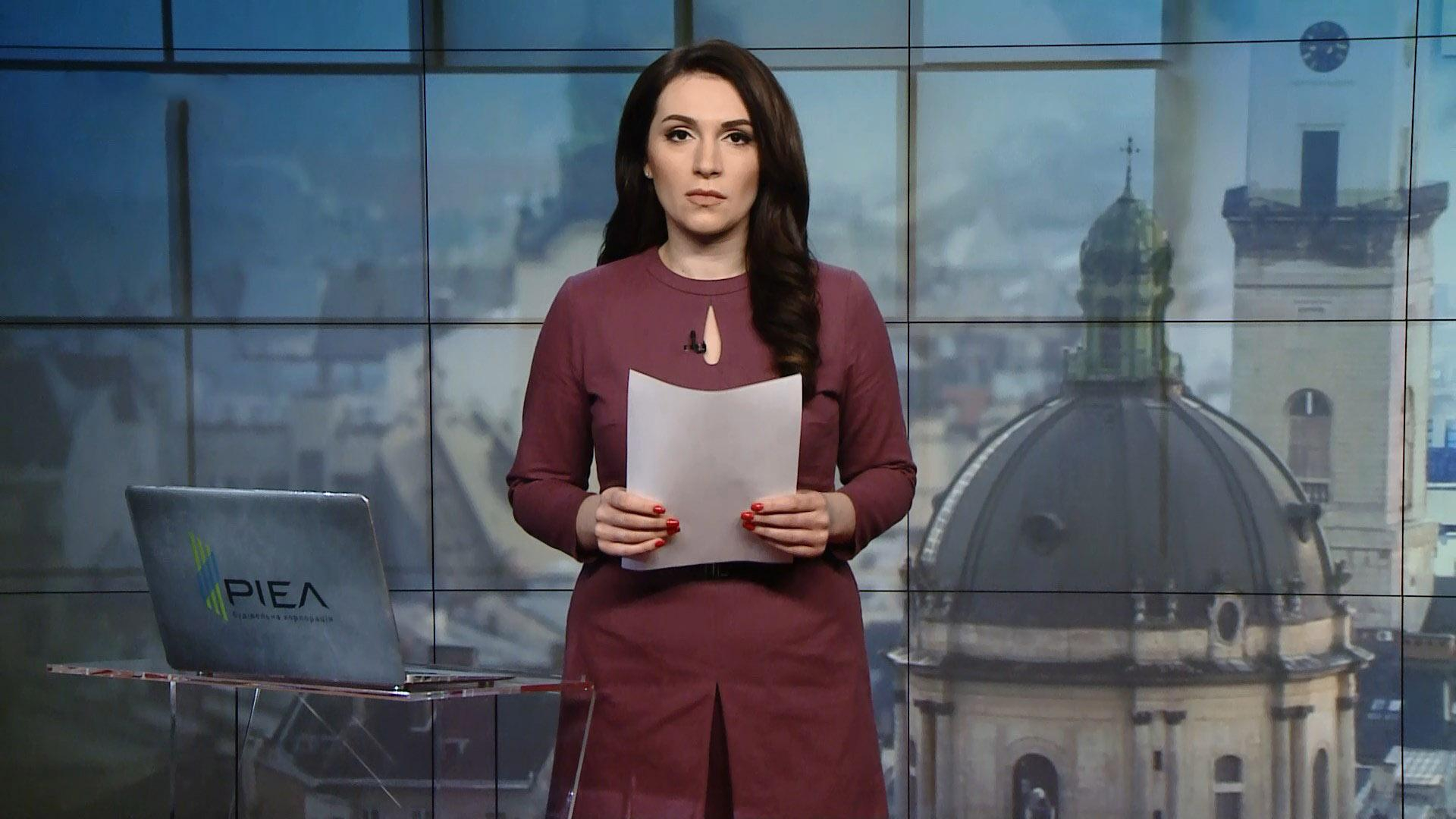 Выпуск новостей за 12:00: Взрывы в Магнитогорске. Интронизация Епифания