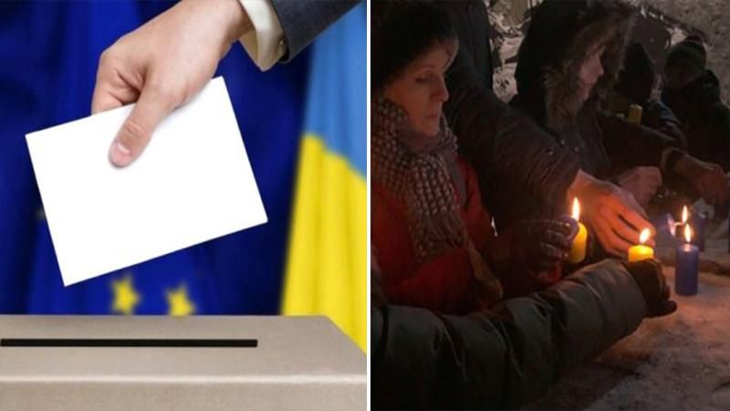 Новости Украины 20 января 2019 - новости Украины и мира Новости Украины 20 января 2019 - новости Украины и мира