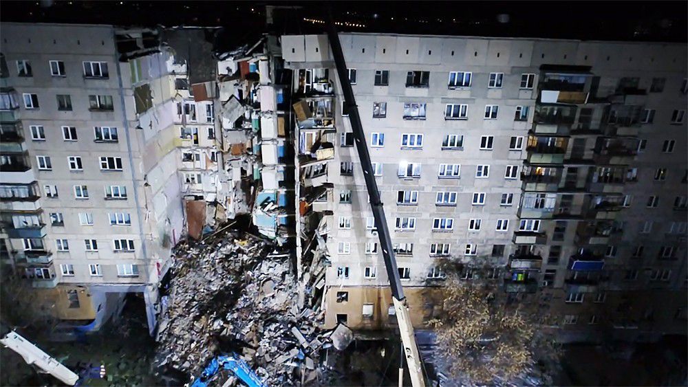 Смертельный взрыв в жилом доме в Магнитогорске: СК РФ обнародовал приоритетную версию