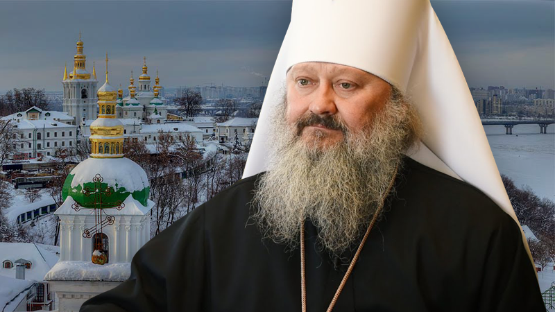 Скандальные заявления наместника Лавры: где и почему лукавит митрополит Павел