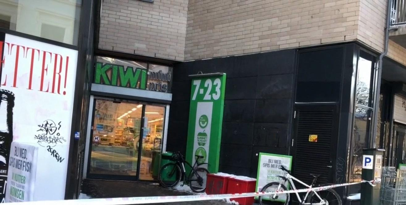 В Норвегии задержали 20-летнего россиянина: мужчина заявил, что хотел устроить теракт