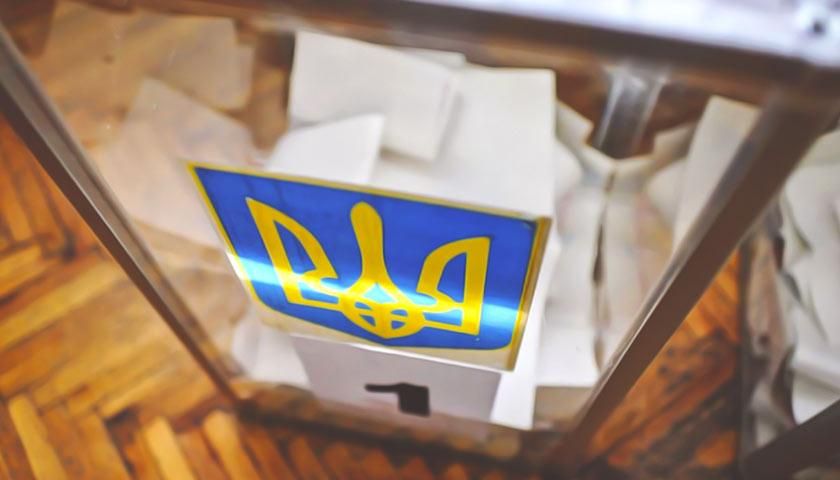 Инвестиции для кандидатов в президенты: кто стоит за новыми политическими лицами Инвестиции для кандидатов в президенты: кто стоит за новыми политическими лицами