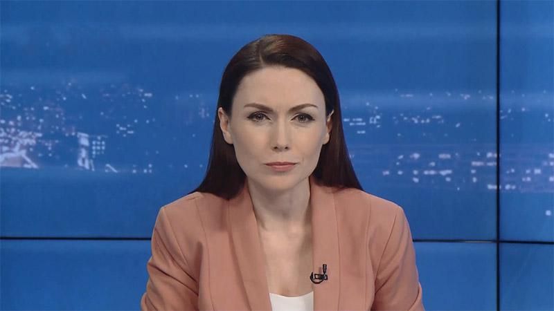 Випуск новин за 18:00: Бізнес Зеленського та Коломойського. Газові угоди Тимошенко