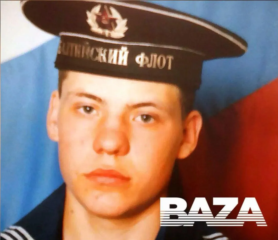 Абір ІДІЛ Росія Магніторськ Абір ІДІЛ Росія Магніторськ