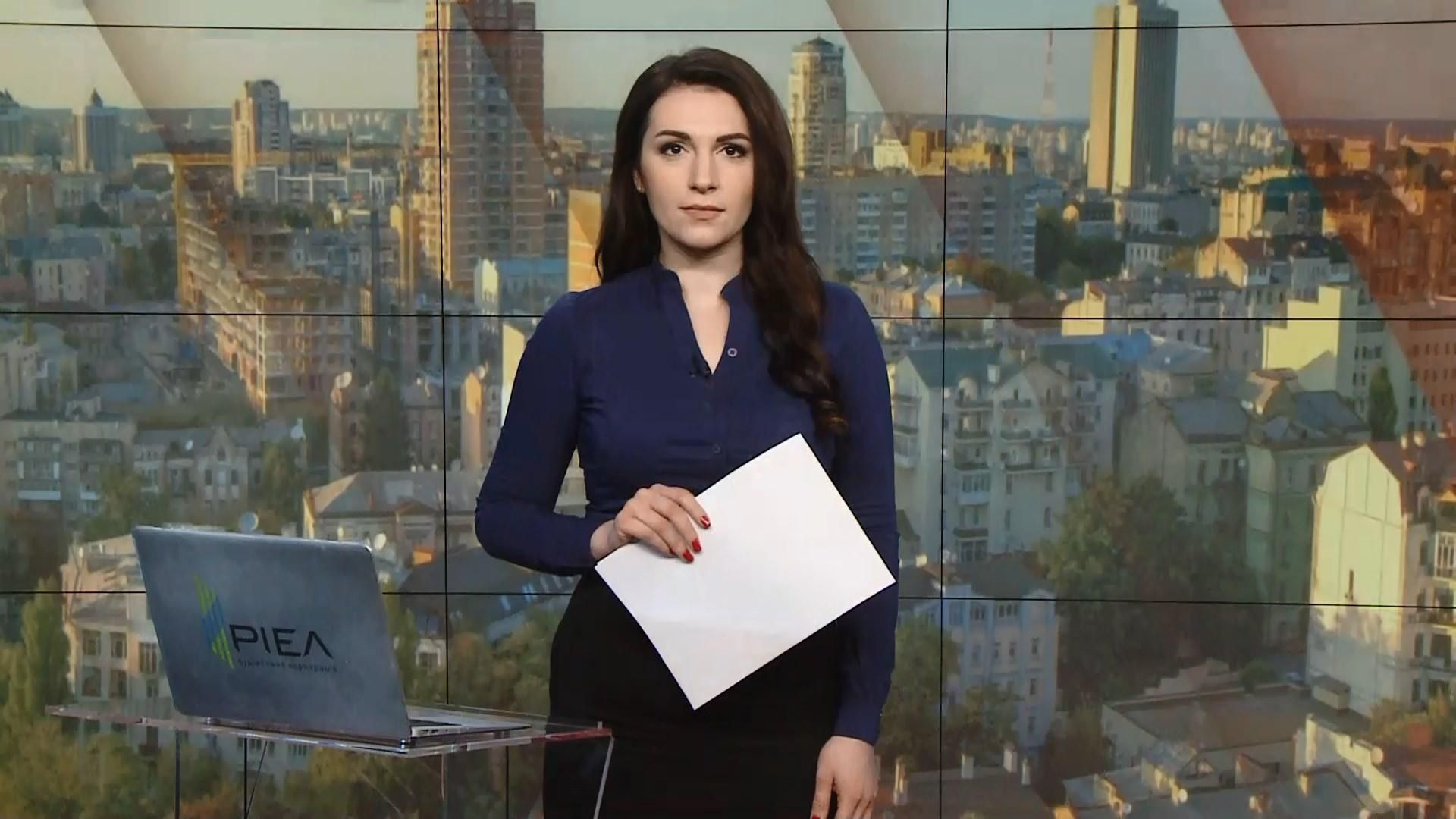 Випуск новин за 11:00: Вибух у соборі в Сумах. Ситуація на фронті Випуск новин за 11:00: Вибух у соборі в Сумах. Ситуація на фронті