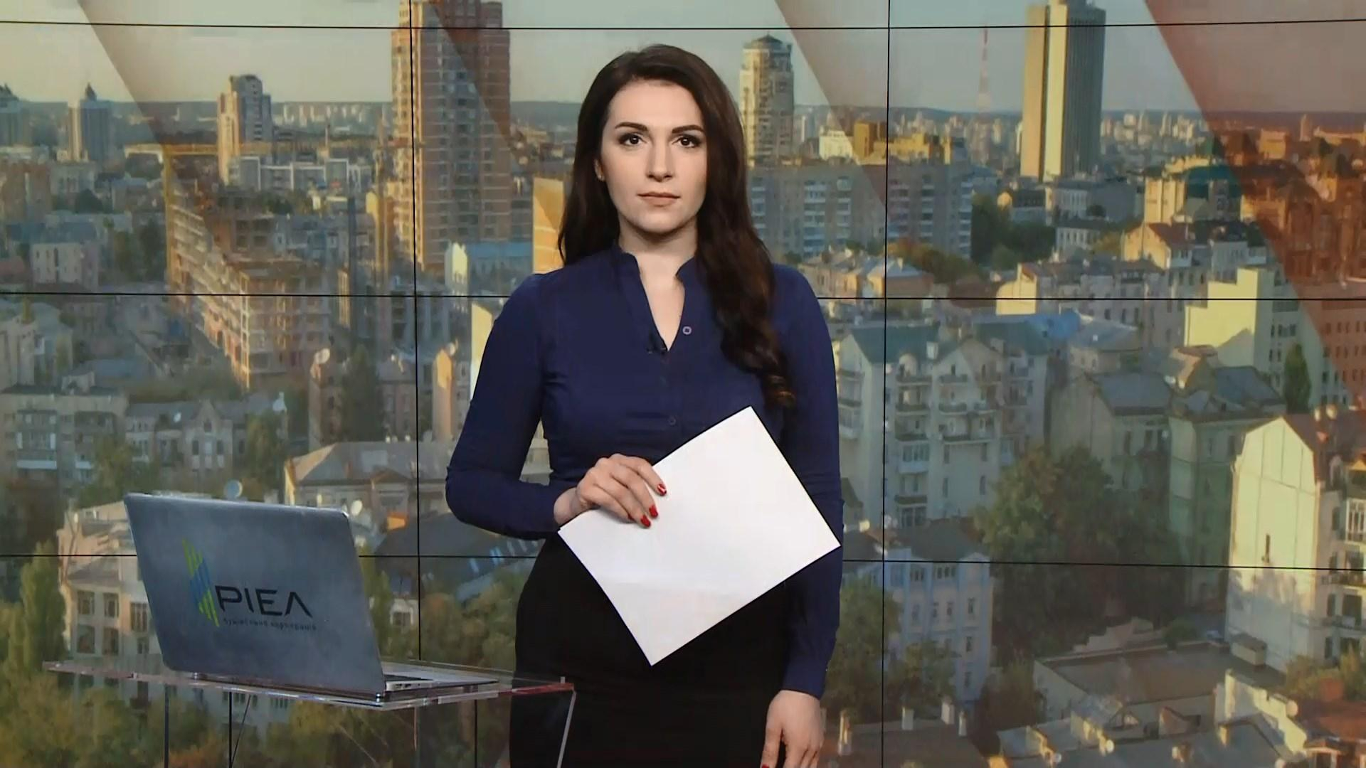 Выпуск новостей за 11:00: Взрыв в соборе в Сумах. Ситуация на фронте